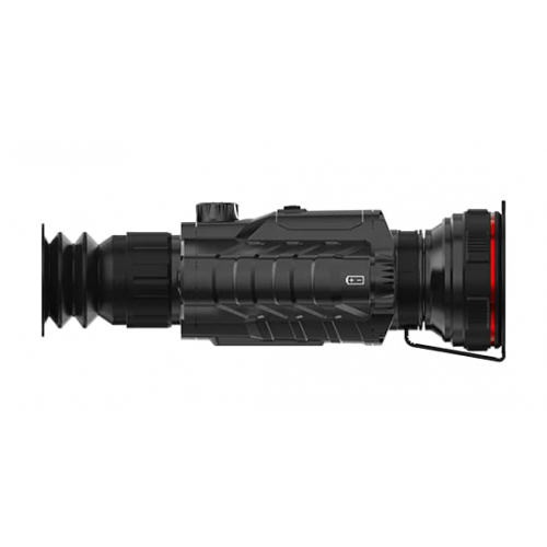 Тепловизионный прицел Guide TR450