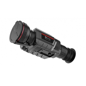 Тепловизионный прицел Guide TR450