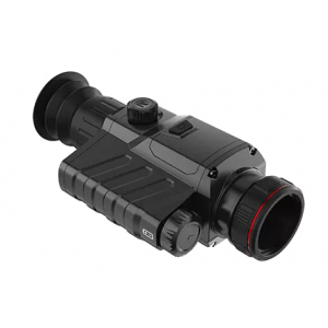 Тепловизионный прицел Guide TR430